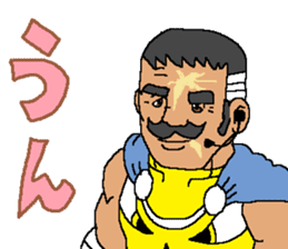 PERSONA PELIGROSA sticker #14296398