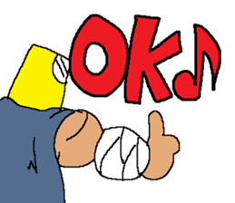 PERSONA PELIGROSA sticker #14296399