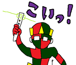 PERSONA PELIGROSA sticker #14296402