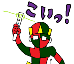 PERSONA PELIGROSA sticker #14296402