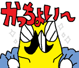 PERSONA PELIGROSA sticker #14296405