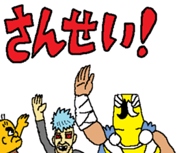 PERSONA PELIGROSA sticker #14296408