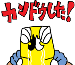 PERSONA PELIGROSA sticker #14296412