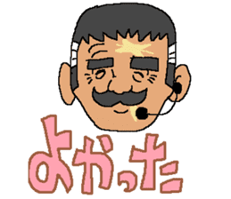 PERSONA PELIGROSA sticker #14296414