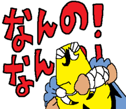 PERSONA PELIGROSA sticker #14296415