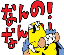 PERSONA PELIGROSA sticker #14296415