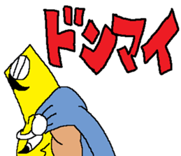 PERSONA PELIGROSA sticker #14296416