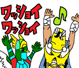 PERSONA PELIGROSA sticker #14296417