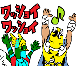 PERSONA PELIGROSA sticker #14296417