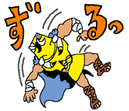 PERSONA PELIGROSA sticker #14296419