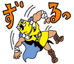 PERSONA PELIGROSA sticker #14296419