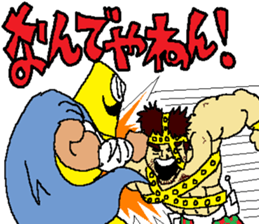 PERSONA PELIGROSA sticker #14296420