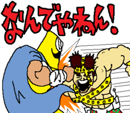 PERSONA PELIGROSA sticker #14296420