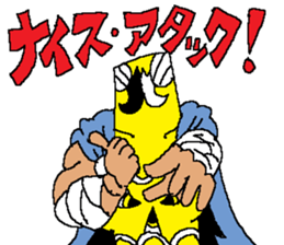 PERSONA PELIGROSA sticker #14296421