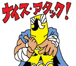 PERSONA PELIGROSA sticker #14296421