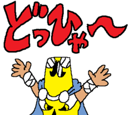 PERSONA PELIGROSA sticker #14296425