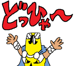 PERSONA PELIGROSA sticker #14296425