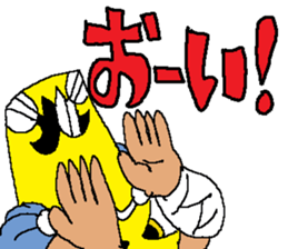 PERSONA PELIGROSA sticker #14296426