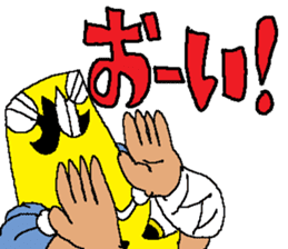 PERSONA PELIGROSA sticker #14296426