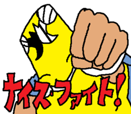 PERSONA PELIGROSA sticker #14296427