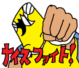 PERSONA PELIGROSA sticker #14296427