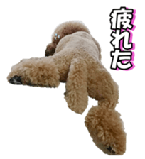 natsunatsufan sticker #14296950