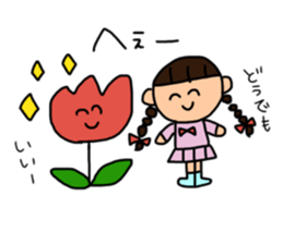 Illustration as if toddler drew sticker #14296958