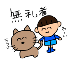 Illustration as if toddler drew sticker #14296959