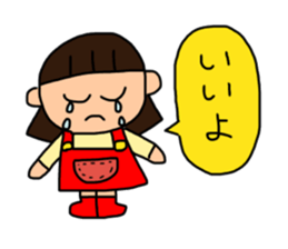 Illustration as if toddler drew sticker #14296962