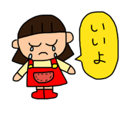 Illustration as if toddler drew sticker #14296962