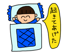 Illustration as if toddler drew sticker #14296963