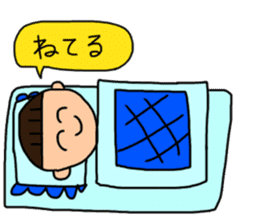 Illustration as if toddler drew sticker #14296964