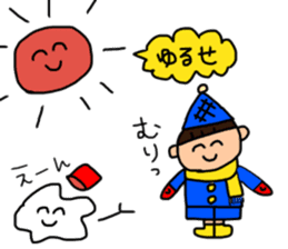 Illustration as if toddler drew sticker #14296968