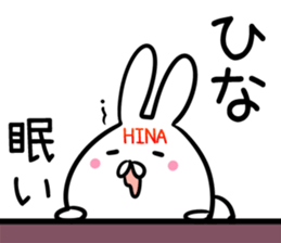 Hina Sticker!!! sticker #14297110