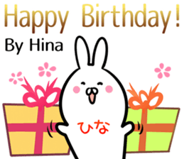 Hina Sticker!!! sticker #14297111