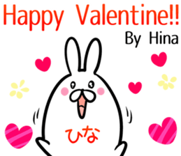 Hina Sticker!!! sticker #14297112