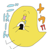 Every day a chick's life sticker #14297161