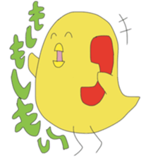 Every day a chick's life sticker #14297165