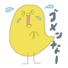 Every day a chick's life sticker #14297167