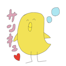 Every day a chick's life sticker #14297169