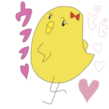 Every day a chick's life sticker #14297177