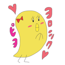 Every day a chick's life sticker #14297183