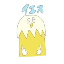 Every day a chick's life sticker #14297189