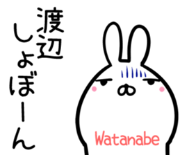 Watanabe Sticker! sticker #14297293