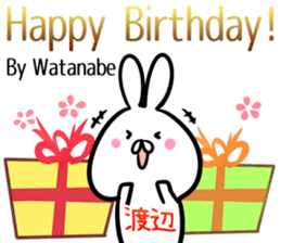 Watanabe Sticker! sticker #14297311