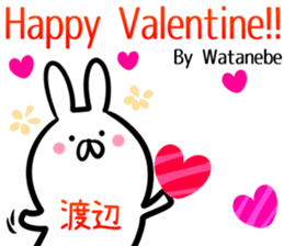Watanabe Sticker! sticker #14297312