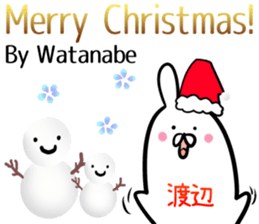 Watanabe Sticker! sticker #14297315
