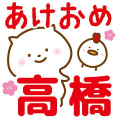 酉 Lineクリエイターズスタンプまとめ Stamplist