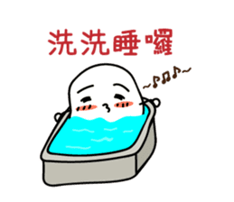 Hey, you are late!!! sticker #14297422