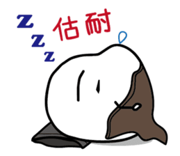 Hey, you are late!!! sticker #14297423